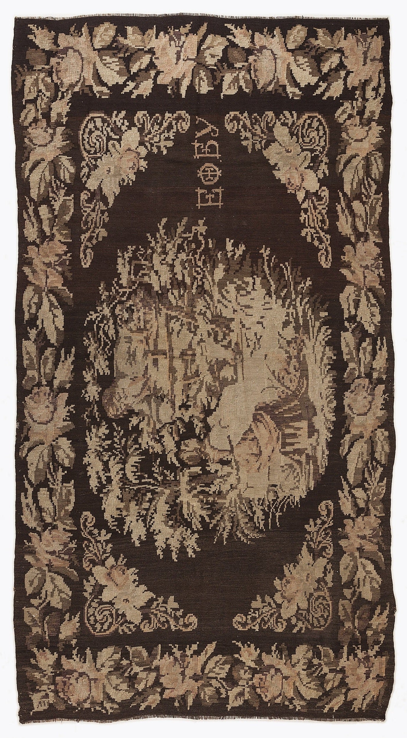 Girit Red Floral Wool Handmade Area Rug 6'1" x 9'2"