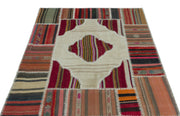 Teselya Beige Vintage Wool Handmade Area Rug 4'4" x 5'9"