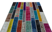 Iskece Beige Patchwork Wool Handmade Area Rug 5'1" x 7'8"