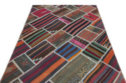 Teselya Beige Vintage Wool Handmade Area Rug 4'11" x 7'10"