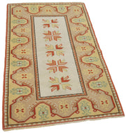 Handmade Wool Area Rug – Classic Beige Cotton Wool Rug 2'9'' x 4'4'' by Agacan