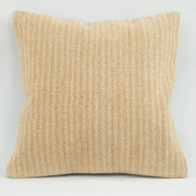 Yellow Wool Pillowcase – Handmade Ethnic Cushion Cover With Zipper Closure