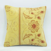 Yellow Wool Pillowcase – Handmade Ethnic Design Cushion | Soft Wool Cover 1'8'' x 1'8''