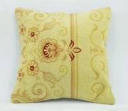 Yellow Wool Pillowcase - Handmade Ethnic Wool Cushion Cover 1'8'' x 1'8'' | Agacan