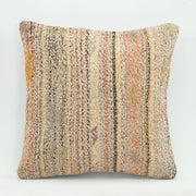 Ethnic Wool Pillowcase - Handmade Beige Wool Cushion Cover 18x18 with Zipper