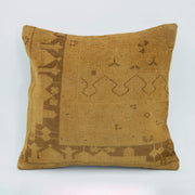 Ethnic Wool Pillowcase - Handmade Brown Wool Cushion Cover 1'8'' x 1'8''