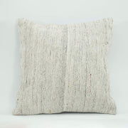 Ethnic Wool Pillowcase - Handmade Beige Wool Decorative Pillow Case 1'8'' x 1'8''