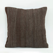 Ethnic Wool Pillowcase – Handmade Brown Wool Cushion Case 1'8'' x 1'8'' Zipper Cover