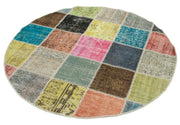 Handmade Area Rug – Kirk Yama Patchwork Cotton Wool Vintage Turkish Carpet 4'9''x4'9''